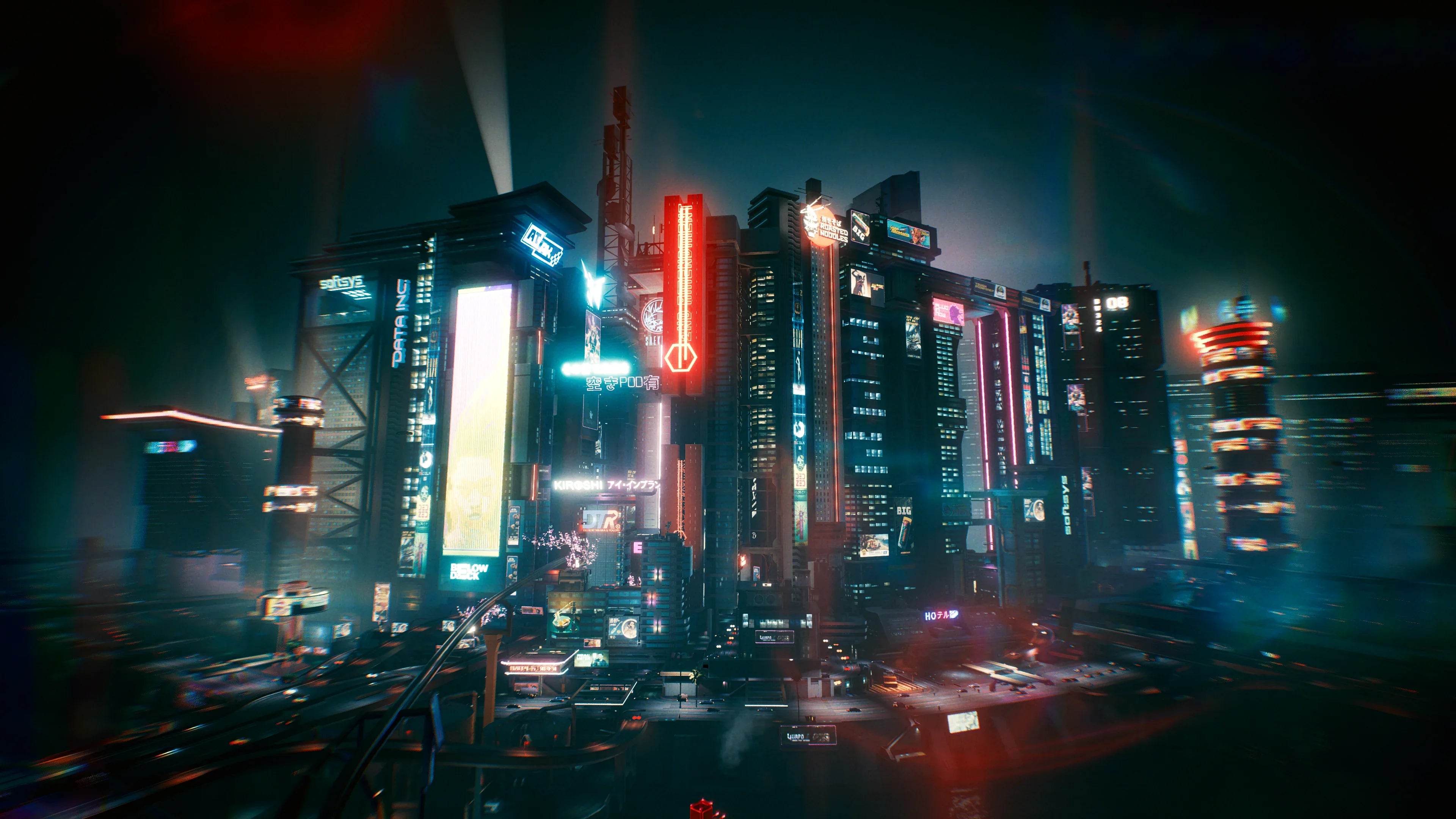 Cyberpunk 2077 PC
